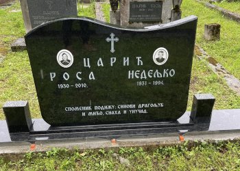 Akcija – Nadgrobni spomenik za dvoje od granita Akcija – Nadgrobni spomenik za dvoje od granita