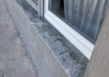 Klupice za prozor akcija Klupice za prozor akcija