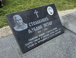 nadgrobni spomenik katalog granit nadgrobni spomenik katalog granit