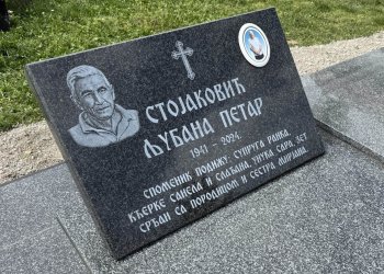 nadgrobni spomenik katalog granit nadgrobni spomenik katalog granit