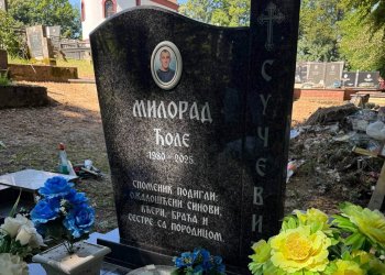 Akcija nadgrobni spomenik za jedno sa stubom Akcija nadgrobni spomenik za jedno sa stubom