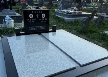 Pokrovna ploca akcija 2026