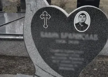 Spomenik u obliku srca Spomenik u obliku srca