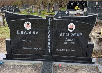 Spomenik za dvoje Spomenik za dvoje