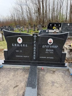 Spomenik za dvoje Spomenik za dvoje