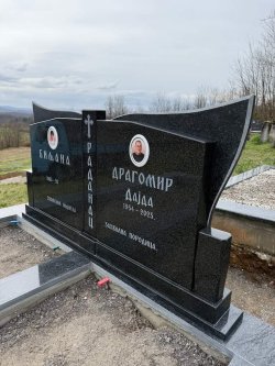 Spomenik za dvoje Spomenik za dvoje